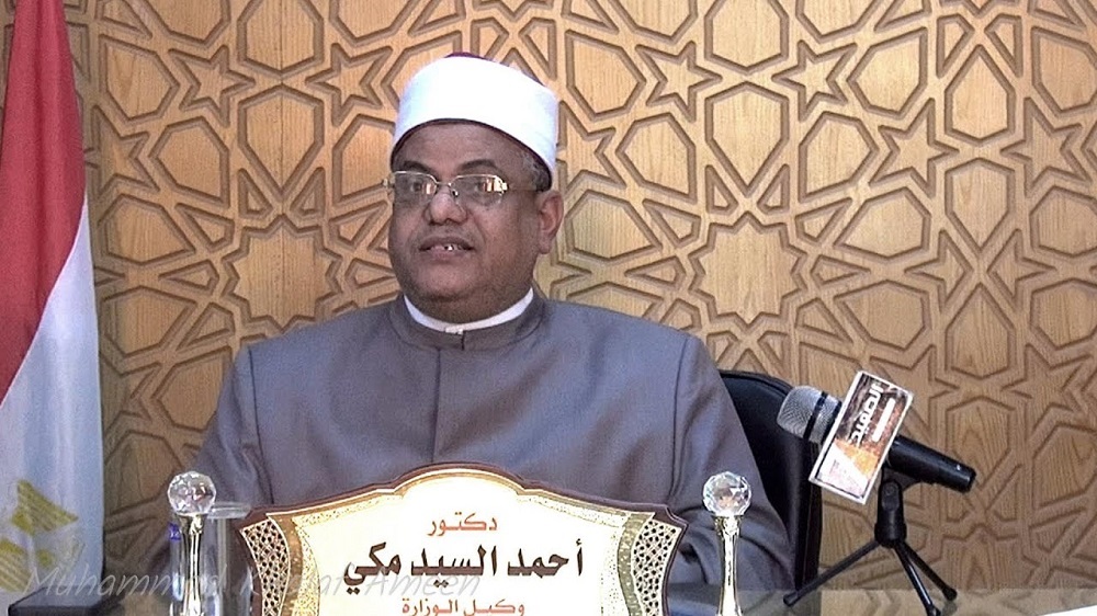 نتيجة معلمي الحصة بالأزهر في بني سويف